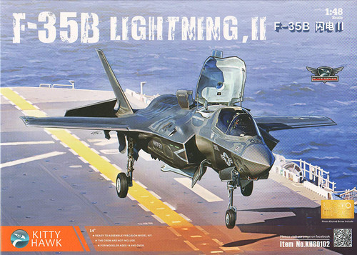 1/48 F-35B Lightning II - KH80102 1/48 F-35B Lightning II - KH80102