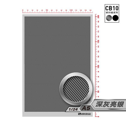 CB-10 Carbon Fiber Pattern Waterslide Decals (Dark Gray Bright Silver) 1:24 Scale A5