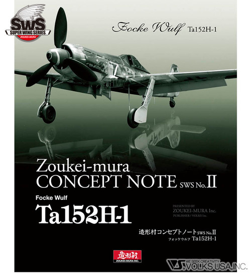 ZOUKEI-MURA CONCEPT NOTE NO. II TA152 H-1 ZOUKEI-MURA CONCEPT NOTE NO. II TA152 H-1