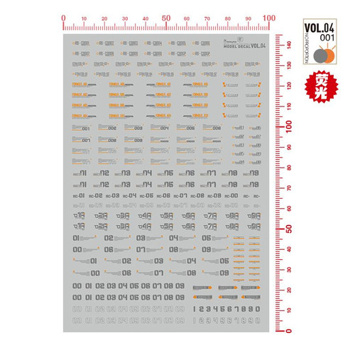 VOL.4-001 Fluorescent Orange & Dark Gray Caution Decal