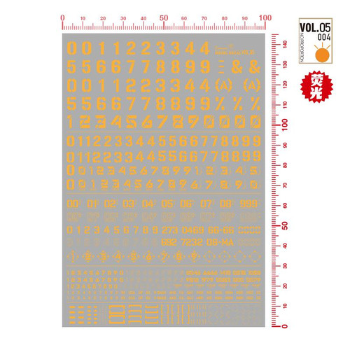 VOL.5-004 Fluorescent Orange Number Decal