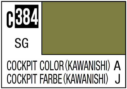 Mr. Color 384 Cockpit Color (Kawanishi), GSI Mr. Color 384 Cockpit Color (Kawanishi), GSI