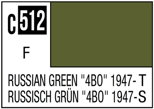 C512 Russian Green 4BO 1947 10ml Bottle C512 Russian Green 4BO 1947 10ml Bottle