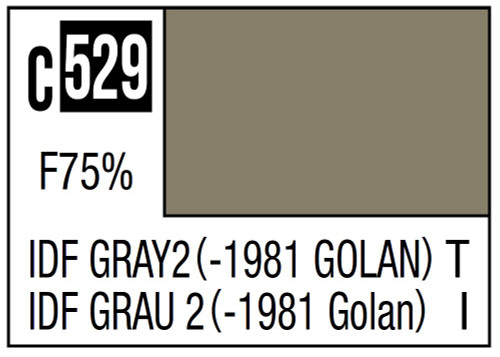 C529 IDF Gray 2 "1981 Golan" 10ml Bottle