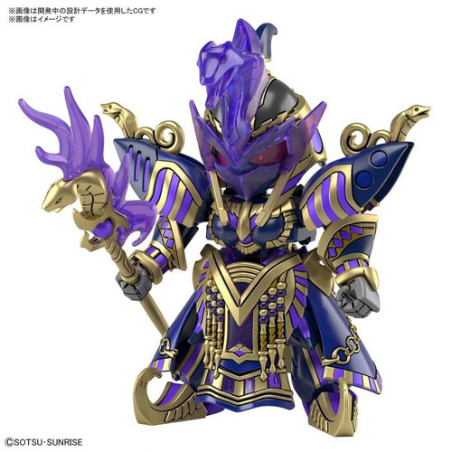SDW Heroes - #15 Cleopatra Qubeley Dark Mask Ver. "SDW Heroes" SDW Heroes - #15 Cleopatra Qubeley Dark Mask Ver. "SDW Heroes"