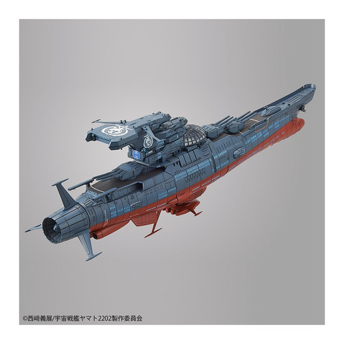1/1000 Wave Motion Experimental Ship Ginga "Star Blazers 2202"