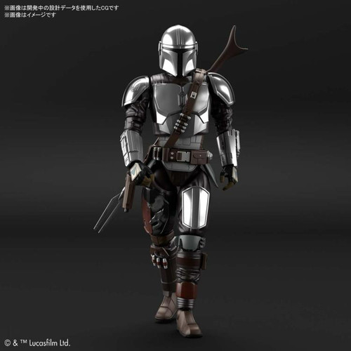 STAR WARS: 1/12 Mandalorian Beskar Armor Silver Coating Edition STAR WARS: 1/12 Mandalorian Beskar Armor Silver Coating Edition