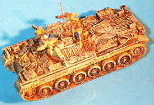 PIG170103 - NAGMA SHOT (IDF) ASSAULT VEHICLE