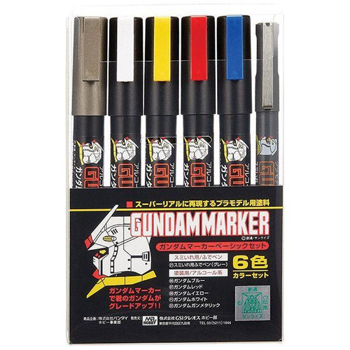 Gundam Marker GMS126 Ultra Fine Set 2 Set of 6