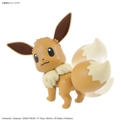 Pokémon Model Kit: Collection #042 - Evee