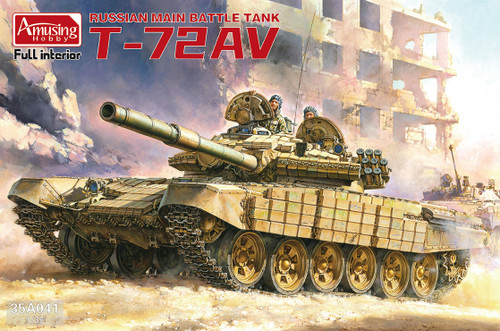 1/35 T-72AV
