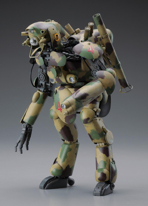 1/20 Großer Hund Humanoid Unmanned Interceptor - Maschinen Krieger