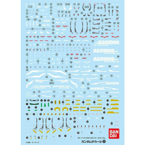 GD101 - RG Zeta Gundam Water Slide Decal GD101 - RG Zeta Gundam Water Slide Decal