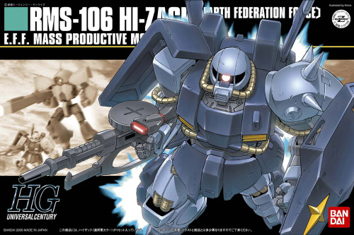 1/144 HGUC #055 - Hi-Zack Earth Federation EFSF Version 1/144 HGUC #055 - Hi-Zack Earth Federation EFSF Version