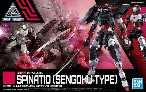 0MM 033 - EXM-A9s Spinatio (Sengoku Type)