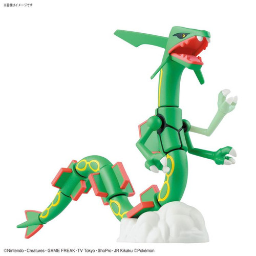 Pokémon Model Kit: Collection #046 - Rayquaza