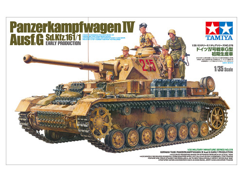 その他 1/35 PANZER KAMPFWAGEN V No.438 Amazon.com: TAKOM Sprue Brothers 1:35 Blitz by - Panzer Pz