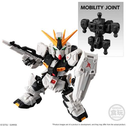 [Pre order] Mobility Joint Gundam Volume 2