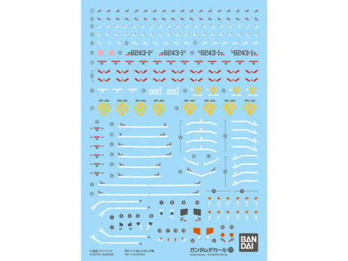 GD131 - RG Zeong Mobile Suit Gundam Water Slide Decal