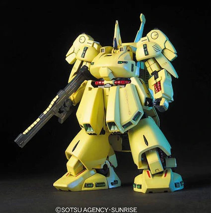 1/144 HGUC #036 - PMX-003 THE O