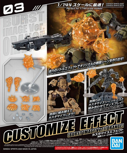 CUSTOMIZE EFFECT 03 - (BURST SCENE Ver.) [ORANGE]