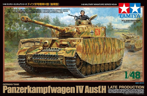 1/48 German Panzer IV Ausf. H - 32584