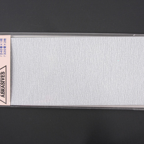 Finishing Abrasives Set Medium - 87009 Finishing Abrasives Set Medium - 87009