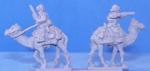 PIG220040 - BRITISH CAMEL CORPS PIG220040 - BRITISH CAMEL CORPS