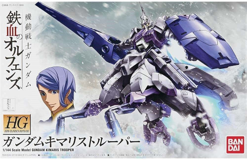 HG 1/144 GUNDAM KIMARIS TROOPER