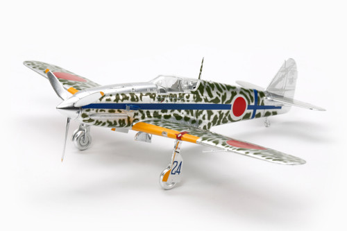 1/72 KAWASAKI KI-61-ID HIEN - 10315 1/72 KAWASAKI KI-61-ID HIEN - 10315