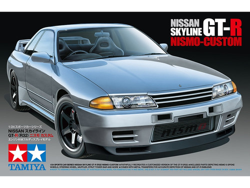1/24 WM-6 Wangan Midnight, Nissan Skyline GT-R (R32) Tomoya