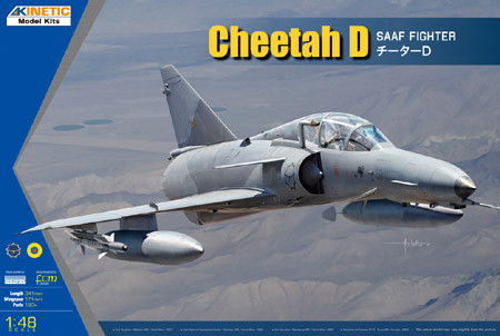 1/48 Cheetah D - K48081