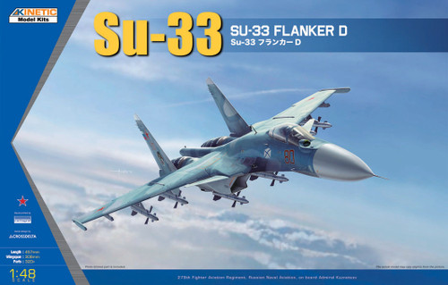1/48 Su-33 Flanker D - K48062 1/48 Su-33 Flanker D - K48062