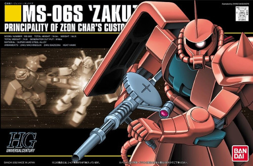 1/144 HGUC #032 MS-06S Char's ZAKUⅡ