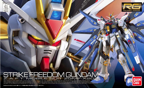 RG #014 - ZGMF-X20A STRIKE FREEDOM GUNDAM