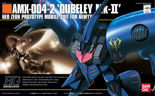 1/144 HGUC #11 AMX-004 QUBELEY Mk-II 1/144 HGUC #11 AMX-004 QUBELEY Mk-II