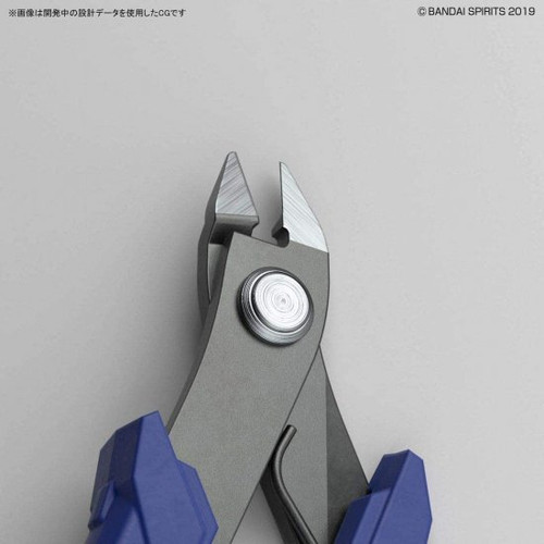 Tools & Supplies - Nippers - Brookhurst Hobbies