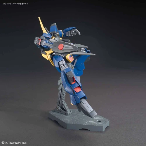 HGUC 1/144 #204 - BARZAM