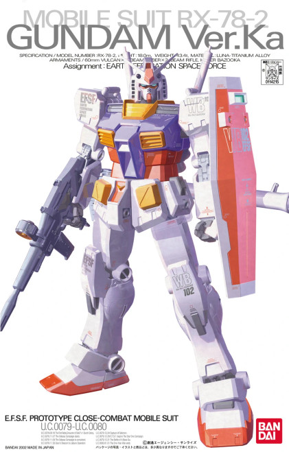 MG - RX-78-02 Gundam - THE ORIGIN - Brookhurst Hobbies