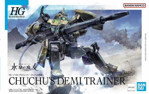 1/144 HGWFM #06 - ChuChu's Demi Trainer - The Witch from Mercury