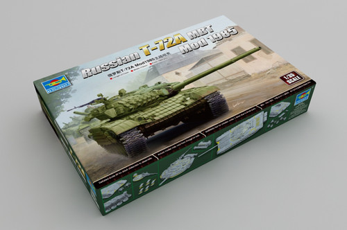 1/35 RUSSIAN T-72A MOD1985 MBT - 09548 1/35 RUSSIAN T-72A MOD1985 MBT - 09548