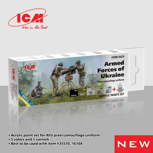 Paint Set for Armed Forces of Ukraine Pixel Camouflage Uniform - 3025