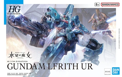HGWFM #17 - Gundam Lfrith Ur "The Witch from Mercury"