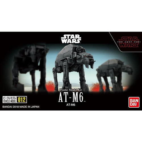 Star Wars: Vehicle Model #012 - AT-M6 Star Wars: Vehicle Model #012 - AT-M6