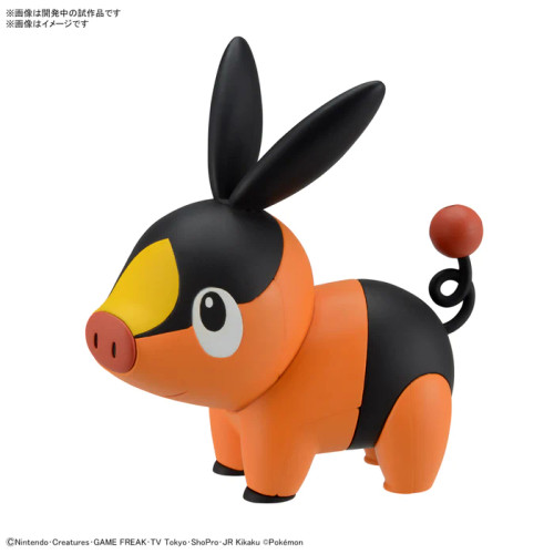 POKEMON Quaxly Quick Model Kit – Bausatz Ohne Kleber, 19 Teile, Einfacher Zusammenbau, Für Sammler & Anfänger