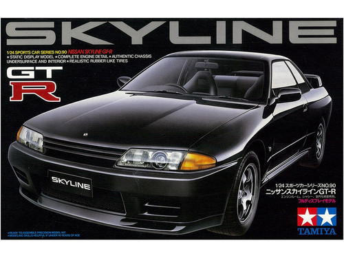 1/24 Nissan Skyline GTR Plastic Model - 24090