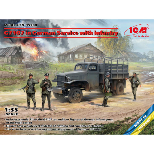 1/35 WWII German G7107 Sake Body Truck w/Infantry Figures (4) - 35588 1/35 WWII German G7107 Sake Body Truck w/Infantry Figures (4) - 35588