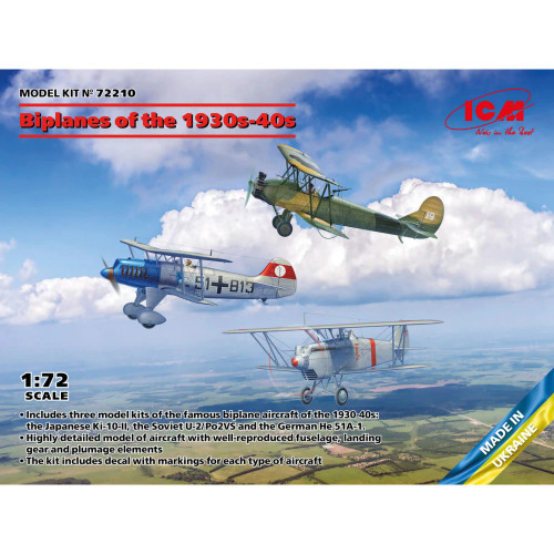 1/72 BIPLANE 1930 1940S HE51A1 KI10II U2 PO 2VS - 72210 1/72 BIPLANE 1930 1940S HE51A1 KI10II U2 PO 2VS - 72210