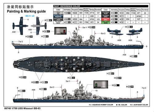 1/700 USS MISSOURI BB-63 - 06748