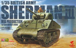 1/35 British Army Sherman 3 Mid Production (with Cast Driver's Hood) - 35018
